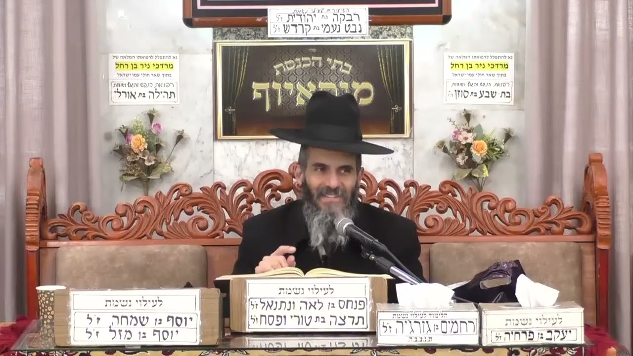 הרב אהרון יוסף  •  ליל הסדר