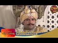 Tipu Sultan Full Episode 03 Sanjay Khan Dipika Chikhlia Swapnil Joshi Dangal TV Gathaa