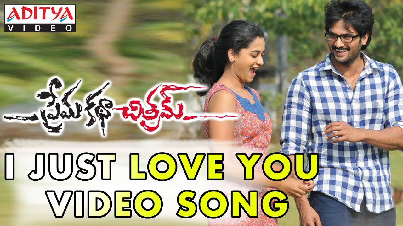 I Just Love You Baby Lyrics | Prema Katha Chitram | Nanditha | Lipsika | J.B