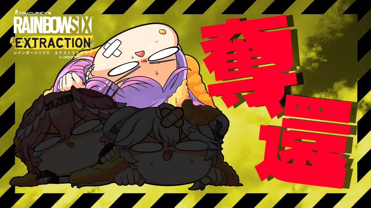 【R6E】前回よりも確実に成長しているトワ様についてきな後輩【常闇トワ視点/ホロライブ】