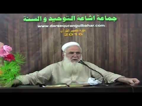 041- Yousuf ( 21-111 ) - Fri 10 June 2016