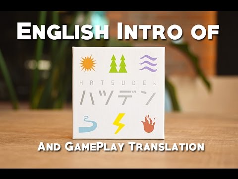 Hatsuden Introduction and How to Play