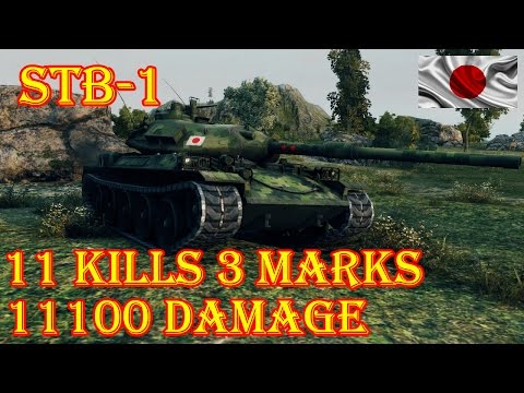 STB-1  3 MARKS, 11 Kills, 11.1K Damage Mines World of Tanks
