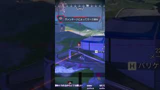 煽り性能◎ | #meno_fjnnd (#Twitch)