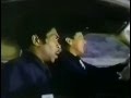 80 S Ads Enos TV Spot Dukes Of Hazzard Spin Off 1980