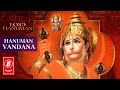 Karo Re Milke Vandana Mahaveer Hanuman Ki Hanuman Ji Bhakti Song