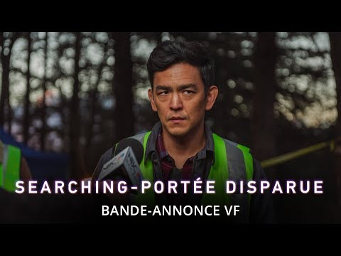 Searching : Portée Disparue - Bande Annonce VOST