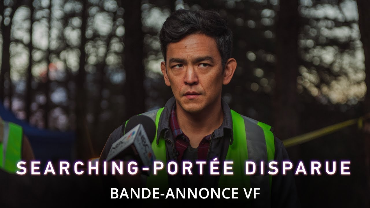 Searching : Portée Disparue - Bande Annonce VOST