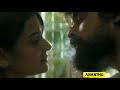 Kala Movie Smoky Kissing Status Kala Kala Malayalam Whatsappstatus Kissingvideo Smoking Tovino