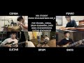 서울예대 실용음악과 RHYTHM STUDY #3 Groove On - Eric Darius