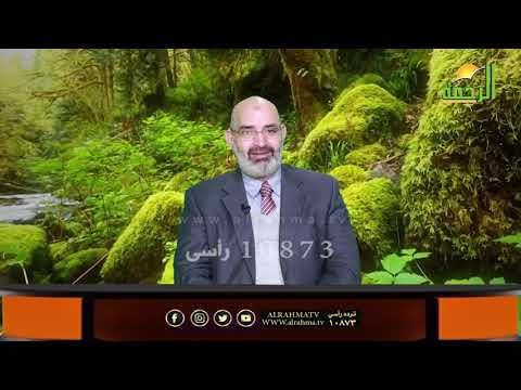 علاج نقص الأكسجين لدي الأطفال وإصابات الملاعب مع الدكتور أمير صالح