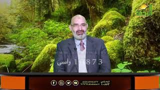 علاج نقص الأكسجين لدي الأطفال وإصابات الملاعب مع الدكتور أمير صالح