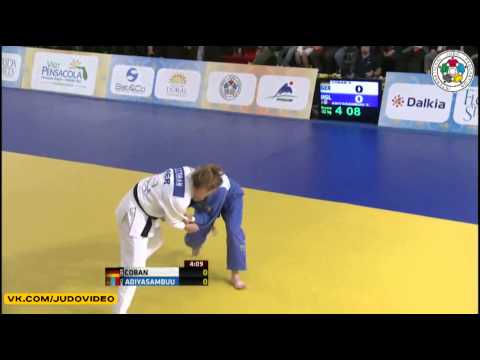 2013 Grand Prix Miami [52kg Bronze Medal] COBAN Sappho (GER)   ADIYASAMBUU Tsolmon (MGL)