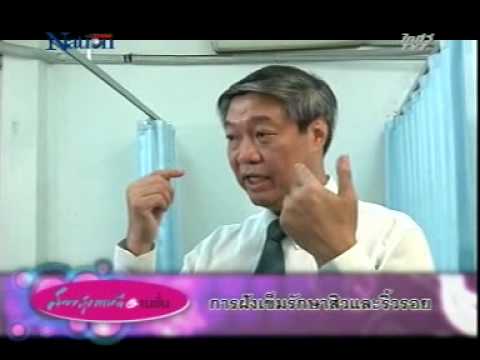 วาง Exciter สำหรับผู้ชายและผู้หญิง เพิ่มสมาชิกครีมเฮ