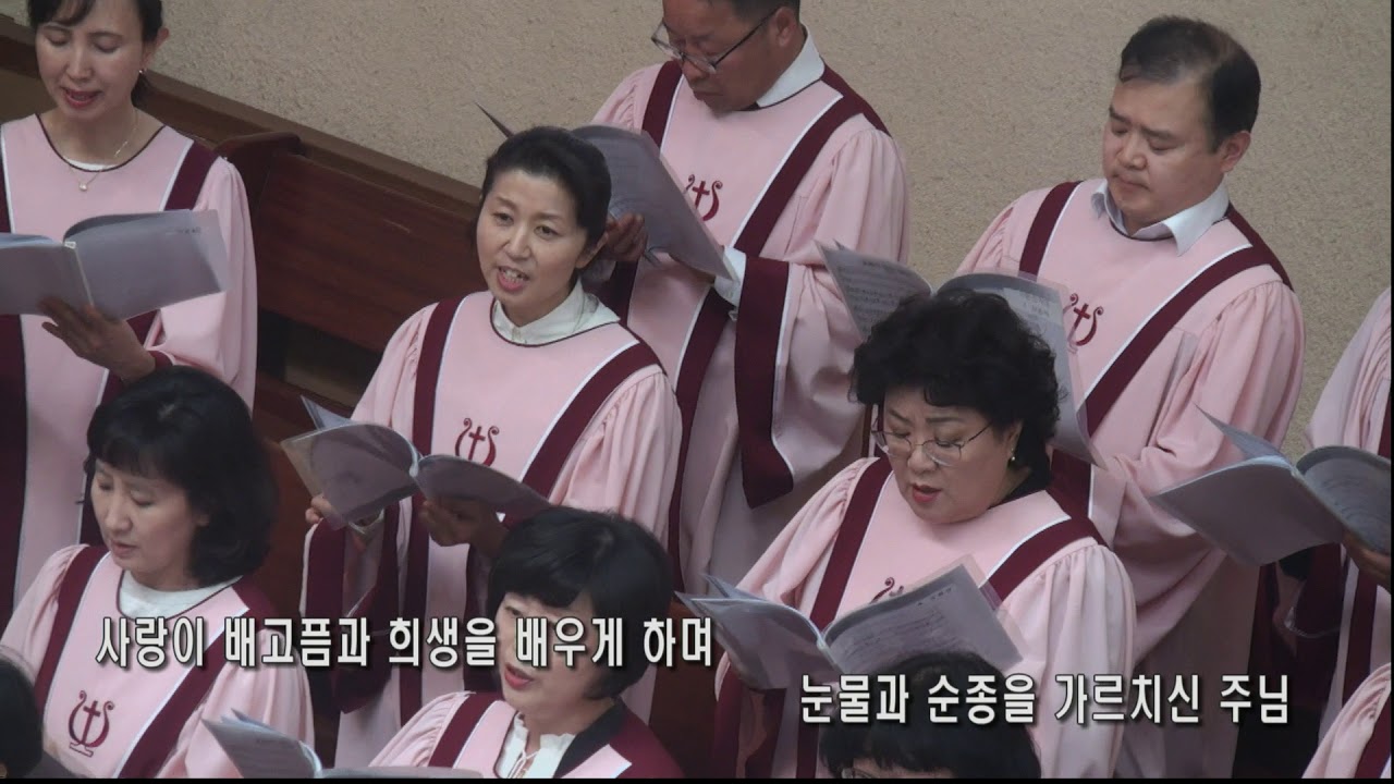 찬양 영상