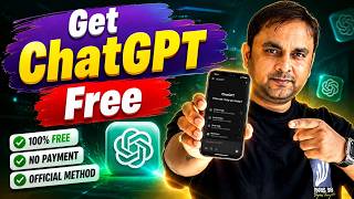 How to Get ChatGPT Free | Best Free ChatGPT Access Without Paying