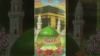 Download lagu Surah An Nasr 110🏮🎪🇮🇹🇫🇷🎪🎰🏮♨📞🍭🍑🍅🔖🍔🍑🍆🍓🍠🐙🌞☀🌞🍁🌺🍁🌻🌹🌷🍓🍎🍅🍓🍒🍉🍓🍎🍎 mp3