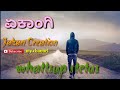 Whatsup Status Yekangi Movie