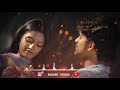 Oru Venal Puzhayil Pranayakaalam Whatsapp Instagram Status Malayalam Status