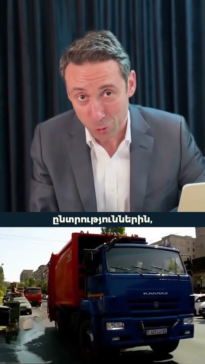 Լավ լուր բոլորիս համար. Հայկ Մարության