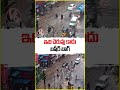 Basheerbagh Turns Into Lake Due To Heavy Rain | Hyderabad Rains | V6 News - Video