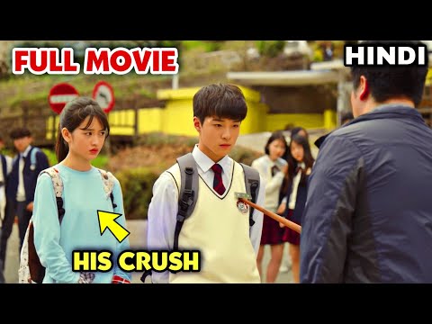 (Full) She Fall In Love With Most Handsome Boy Of Her Class On Her First Day Of School