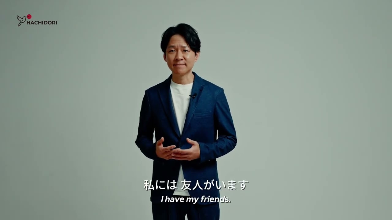 アンジャッシュ・渡部さん アンバサダー就任、英語で語る人生の転機