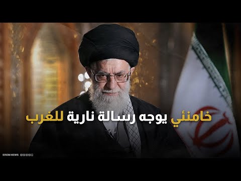 زلزال سياسي في طهران.. البرلمان يتحرك لسحب الثقة من حكومة بزشكيان 
