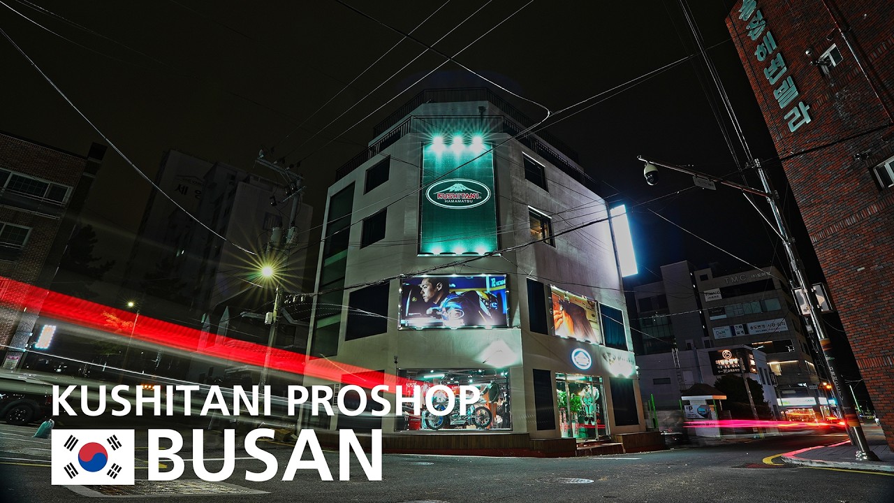 海と都会が融合する、韓国第2の都市釜山に3号店目のプロショップ｜KUSHITANI PROSHOP BUSAN