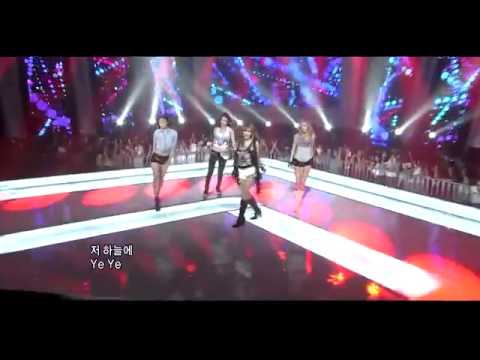 110724 After School Red-In The Night Sky.