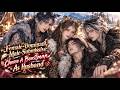 【ENG DUB】💖Female-Dominant, Male-Submissive Choose A Beastman As Husband