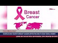 NIGERIAN INVENTS BREAST CANCER DETECTING BRA