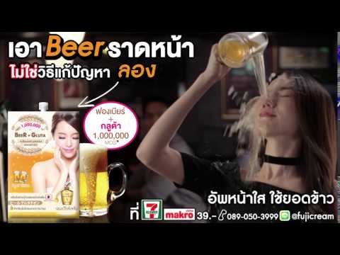 เพิ่มสมาชิกด้วยตนเอง วิตามินสำหรับผู้หญิงแรง