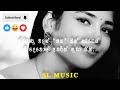 Smokiyo Ft Reezy Tee Cee Kamini කාමිණි LYRICS