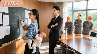 10000 Experts Fail To Meet CEO’s Challenge! But A Mocked Single Mom Solve It In1 Sec &amp;Win His Heart!