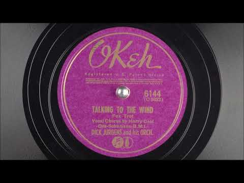 Dick Jurgens And His Orchestra, Harry Cool - Talking To The Wind [1941]
