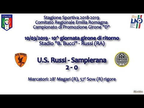 10/03/19–Promoz. ER "D"–10^ rit.–US Russi-Sampierana 2-0 LE RETI