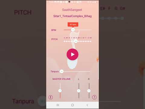 Saathsangeet: Indian Music