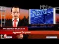 Рождественский фильм. "Время чудес" (2013) 