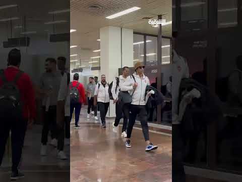 فيديو | استقبلهم العراق بالورود… بعثة المنتخب الأردني تصل إلى البصرة لمواجهة أسود الرافدين غداً الخميس