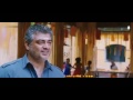 Thala Ajith Sister Sentiment VEDHALAM MASS DIALOG HAPPY RAKSHA BANDHAN