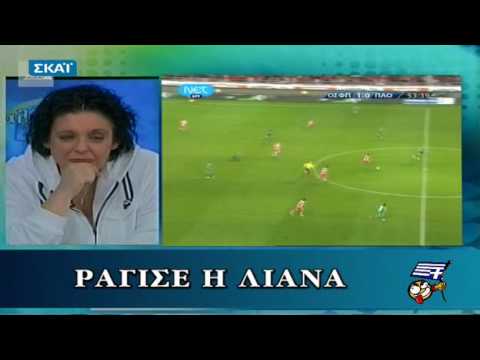 Ellinofreneia_Olympiakos-Panathinaikos