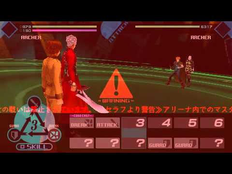 Fate/Extra Playthrough Part 14