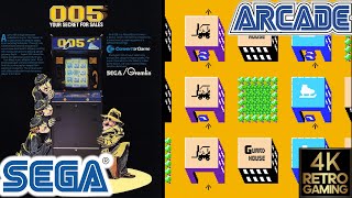 005 Arcade ( Sega 1981 )