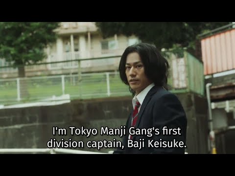 Baji Keisuke Helping Chifuyu Matsuno | TOKYO REVENGERS 2 BLOODY HALLOWEEN - DECISIVE BATTLE