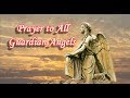 Prayer to All Guardian Angels  | 🙏 God Quotes
