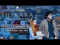 Shikara | Dialogue Promo 2 | Dir: Vidhu Vinod Chopra | 7th February