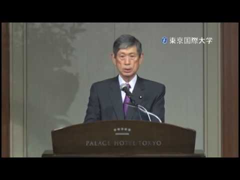 東京国際大学 第5回 国際シンポジウム 「Japan Around The World －日本と世界 Part 2－」（2016.10.25）