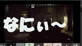 FAFOXのTarkov　～　ずんだもんれい弧と復帰たるこふ　～　Funniestory.72