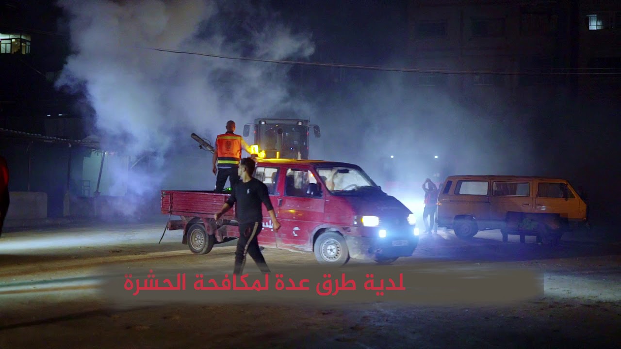 ما وراء الخدمة - حلقة (3) مكافحة البعوض